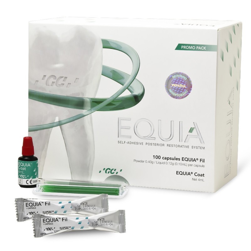 EQUIA Fil Promo Pack 