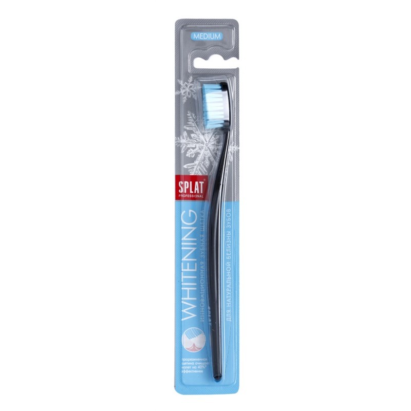 Splat Professional WHITENING zubná kefka, Medium - Modrá
