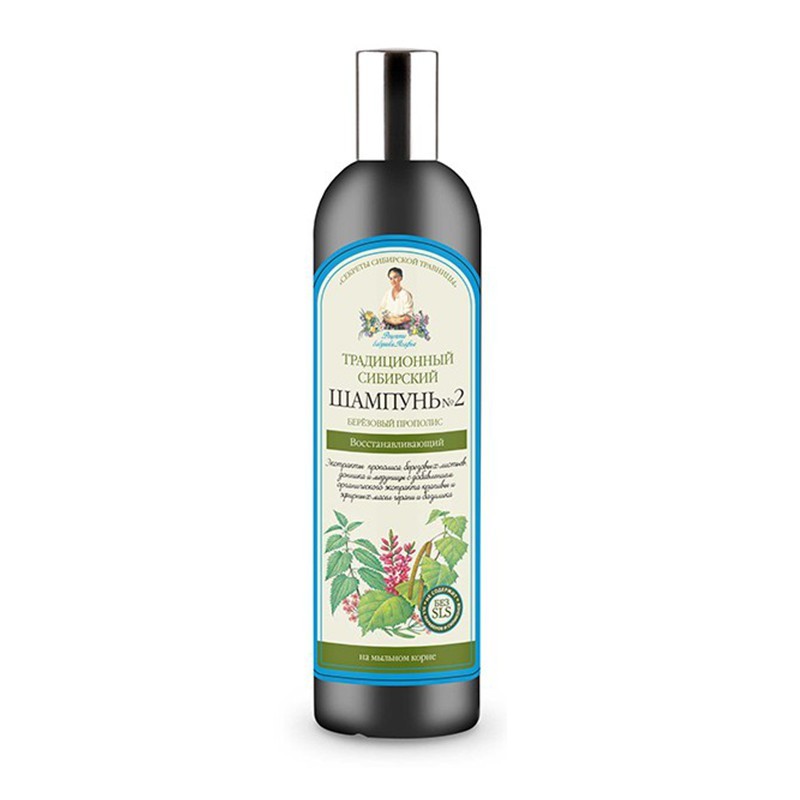 Recepty Babušky Agafii