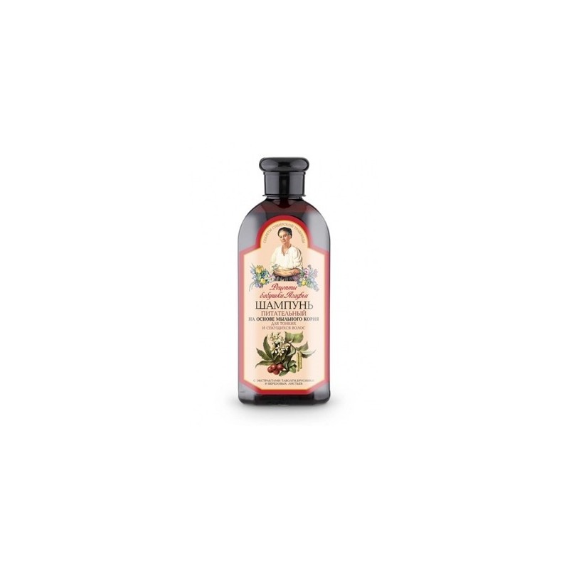 Babička Agafa výživný šampón pre slabé a rozštiepené vlasy 350 ml